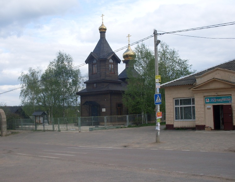 Федоскино. Церковь Николая Чудотворца. фасады