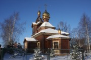 Церковь Николая Чудотворца, , Федоскино, Мытищинский городской округ и гг. Долгопрудный, Лобня, Московская область