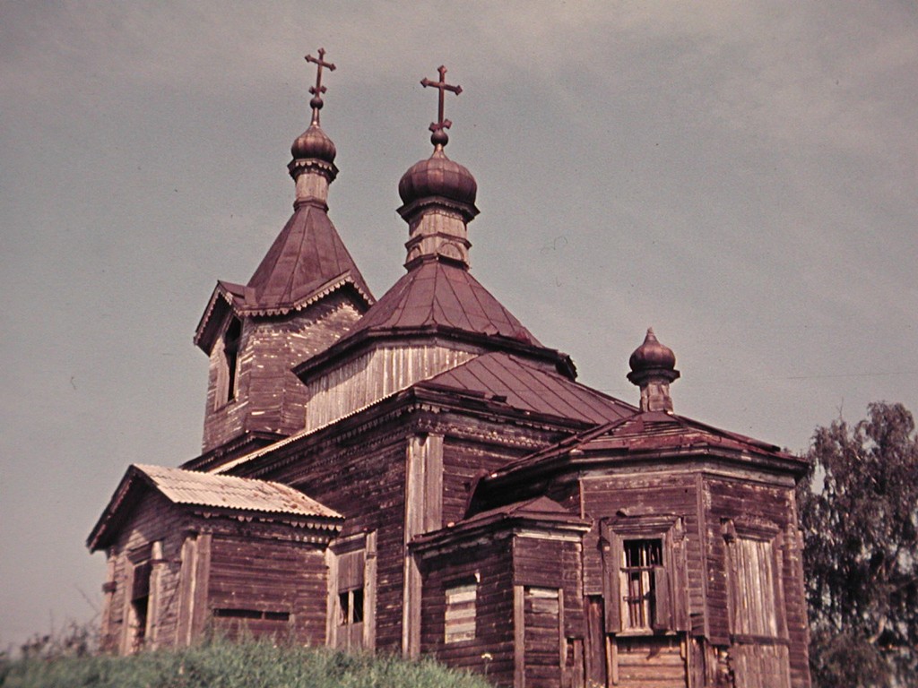 Федоскино. Церковь Николая Чудотворца. архивная фотография