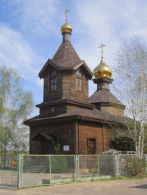 Федоскино. Церковь Николая Чудотворца