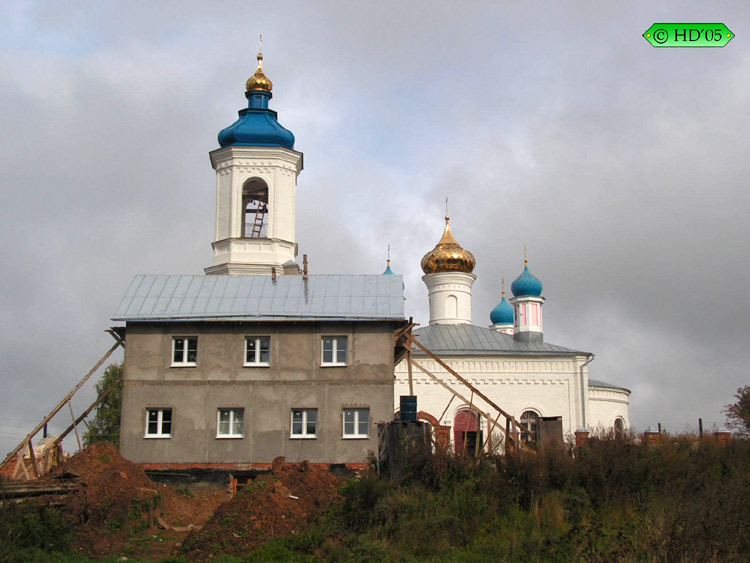 Подчерково. Церковь Рождества Пресвятой Богородицы. дополнительная информация