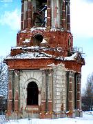 Собор Троицы Живоначальной - Яхрома - Дмитровский городской округ - Московская область