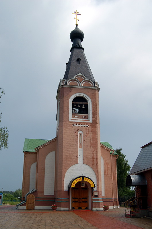 Церковь Николая Чудотворца, Ангелово (Красногорский городской округ, Московская область). фасады