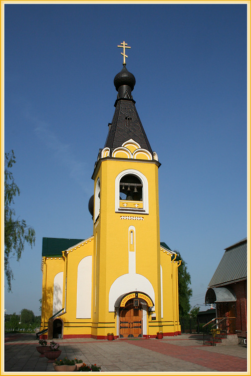 Церковь Николая Чудотворца, Ангелово (Красногорский городской округ, Московская область). фасады, Свято-Никольская церковь в Ангелово.