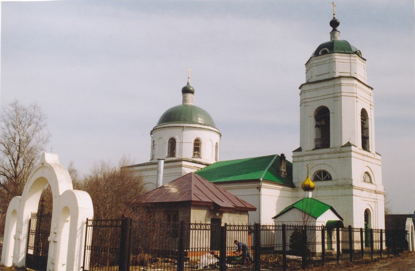 Церковь Троицы Живоначальной, Троице-Сельцо (Мытищинский городской округ и гг. Долгопрудный, Лобня, Московская область). фасады