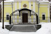 Церковь Рождества Пресвятой Богородицы - Марфино - Мытищинский городской округ и гг. Долгопрудный, Лобня - Московская область