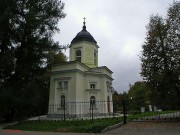 Марфино. Петра и Павла, церковь