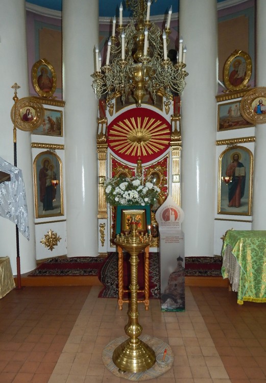 Церковь Петра и Павла, Марфино (Мытищинский городской округ и гг. Долгопрудный, Лобня, Московская область). интерьер и убранство