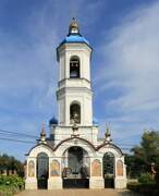 Подчерково. Рождества Пресвятой Богородицы, церковь