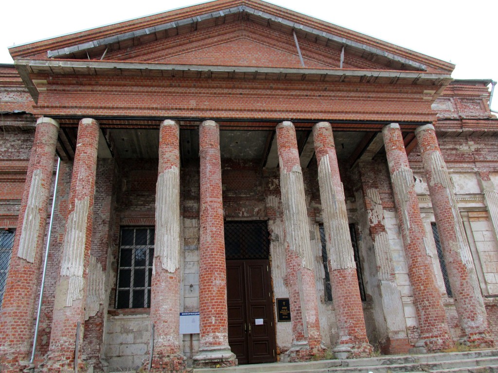 Собор Троицы Живоначальной, Яхрома (Дмитровский городской округ, Московская область). архитектурные детали