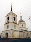 Церковь Введения во храм Пресвятой Богородицы - Ольгово - Дмитровский городской округ - Московская область