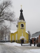 Церковь Николая Чудотворца, , Ангелово, Красногорский городской округ, Московская область