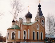 Церковь Николая Чудотворца, , Ангелово, Красногорский городской округ, Московская область