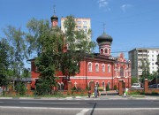 Церковь Успения Пресвятой Богородицы в Черневе, , Красногорск, Красногорский городской округ, Московская область