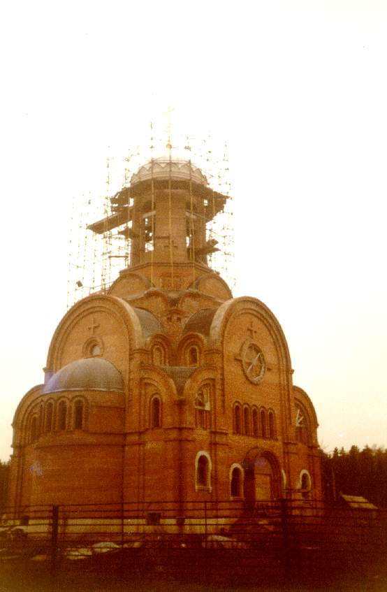 Церковь Елисаветы Феодоровны, Опалиха (Красногорский городской округ, Московская область). документальные фотографии