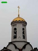 Церковь Елисаветы Феодоровны, , Опалиха, Красногорский городской округ, Московская область