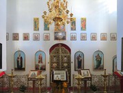 Псков. Воскресения Христова со Стадища, церковь