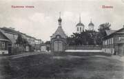 Псков. Илии Пророка с Луга, церковь