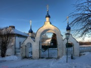 Церковь Введения во Храм Пресвятой Богородицы, , Спирово, Волоколамский городской округ, Московская область