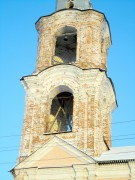 Церковь Воскресения Христова - Нерехта - Нерехтский район - Костромская область