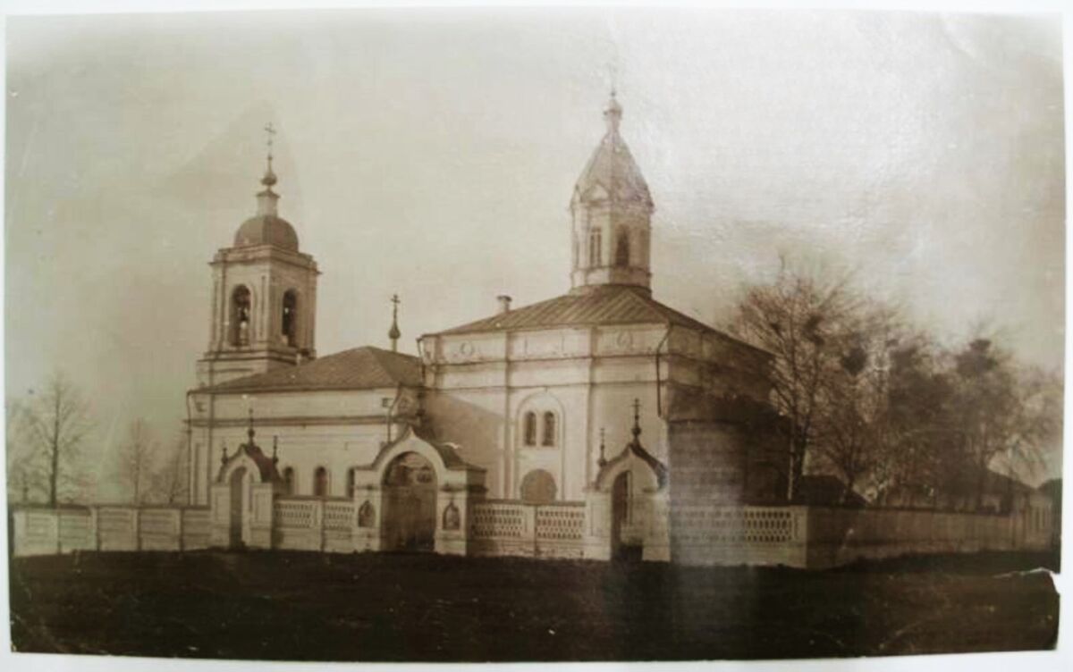 Церковь Николая Чудотворца, Черленково (Шаховской городской округ, Московская область). архивная фотография, Общий вид с юго-востока. Фото начала ХХ в. из коллекции ГНИМА. (ГК №  8197332)