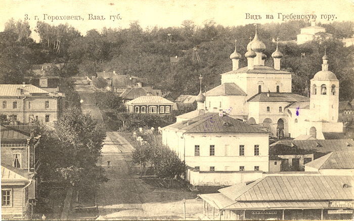 Церковь Воскресения Христова, Гороховец (Гороховецкий район, Владимирская область). архивная фотография, Фото с сайта admgor.avo.ru