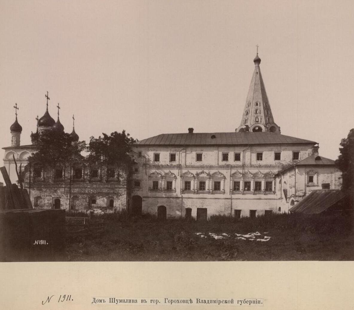 г. Гороховец. Сретенский монастырь. Вид с южной стороны. Фото из альбома Ивана Фёдоровича Барщевского Владимирская губерния. Суздаль, Флорищева пустынь. Фото 1880-х гг., архивная фотография. Сретенский женский монастырь, Гороховец (Гороховецкий район, Владимирская область)