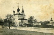Благовещенский женский монастырь, Фото 1900-х гг.<br>, Вязники, Вязниковский район, Владимирская область