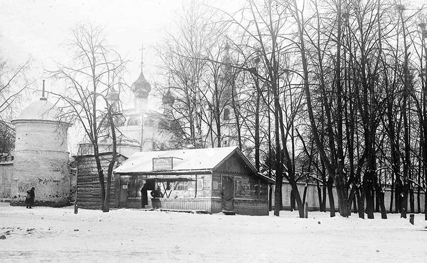 Вязники. Благовещенский женский монастырь. архивная фотография, Улица III Интернационала (Монастырский бульвар). 1931 год.