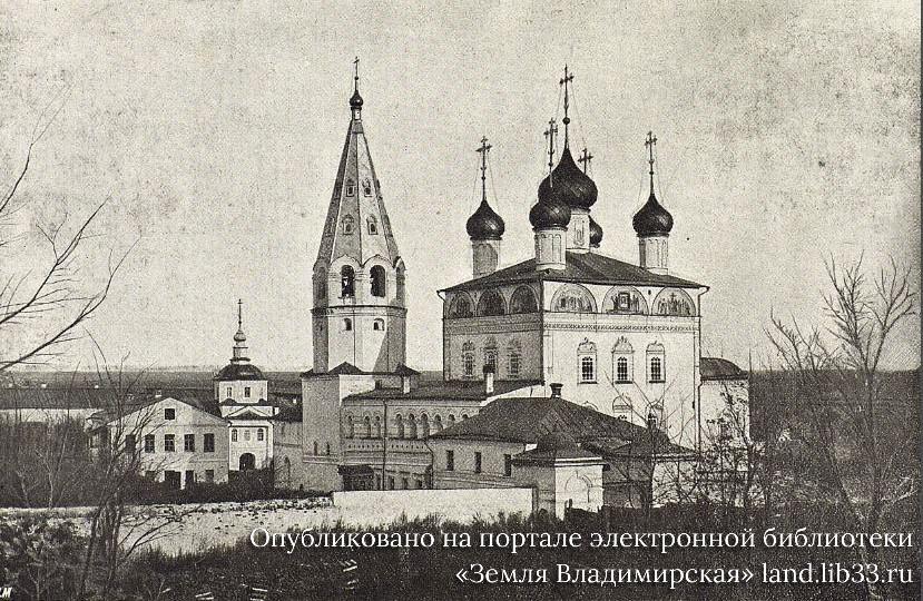 Благовещенский женский монастырь, Вязники (Вязниковский район, Владимирская область). архивная фотография, Фото Благовещенского монастыря в нач. ХХ века. Из книги: 