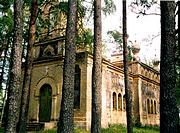 Церковь Рождества Пресвятой Богородицы, , Куристе, Хийумаа, Эстония