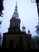 Церковь Рождества Пресвятой Богородицы - Куристе - Хийумаа - Эстония