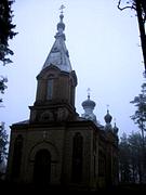 Церковь Рождества Пресвятой Богородицы, Единственный действующий православный храм на о.Хийумаа.<br>, Куристе, Хийумаа, Эстония