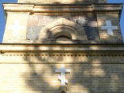 Церковь Рождества Пресвятой Богородицы, , Куристе, Хийумаа, Эстония