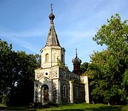 Церковь Рождества Пресвятой Богородицы - Ляхтру - Ляэнемаа - Эстония