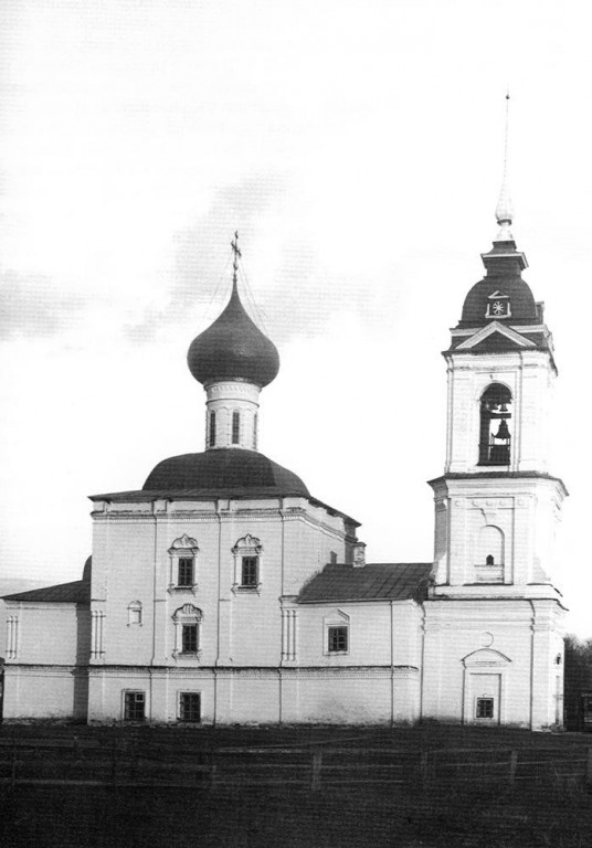 Вологда. Церковь Иоанна Богослова. архивная фотография, фото 1915 года с сайта http://nvologda.ru/
