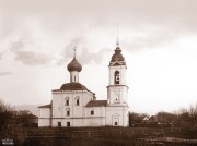 Вологда. Иоанна Богослова, церковь