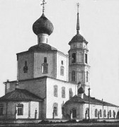 Церковь Власия, епископа Севастийского - Вологда - Вологда, город - Вологодская область
