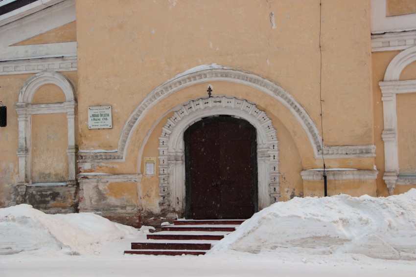 Церковь Усекновения главы Иоанна Предтечи в Рощенье, Вологда (Вологда, город, Вологодская область). архитектурные детали