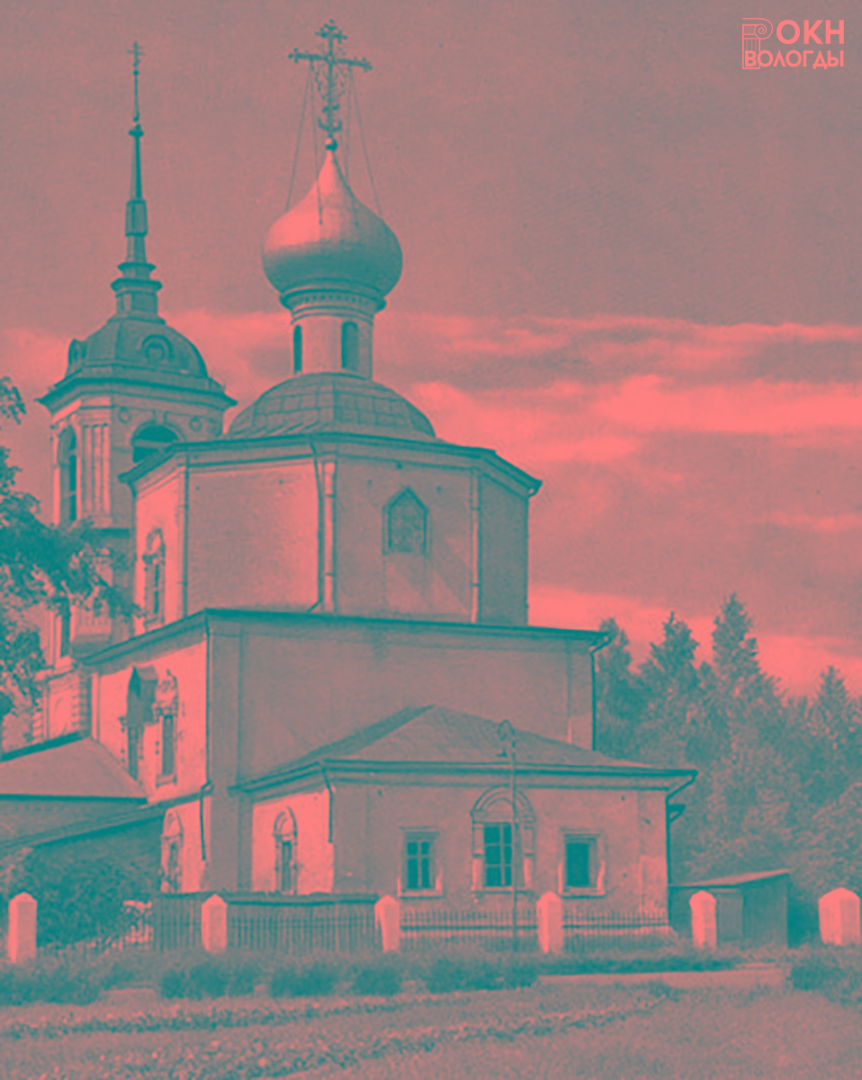 Церковь Усекновения главы Иоанна Предтечи в Рощенье, Вологда (Вологда, город, Вологодская область). архивная фотография, Фото 1950-х гг. С сайта: vologda-okn.ru