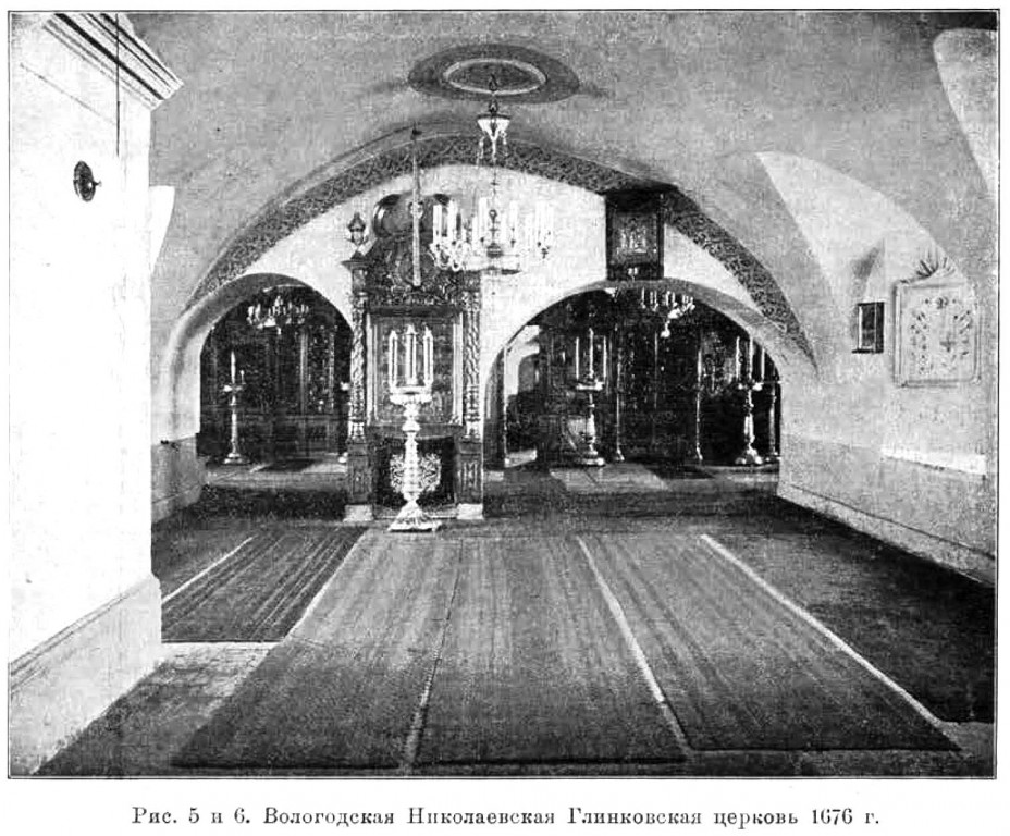 Церковь Николая Чудотворца на Глинках, Вологда (Вологда, город, Вологодская область). архивная фотография, Известия ИАК 1908 http://www.library.chersonesos.org/showsection.php?section_code=2