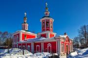 Церковь Петра и Павла в Новинках
