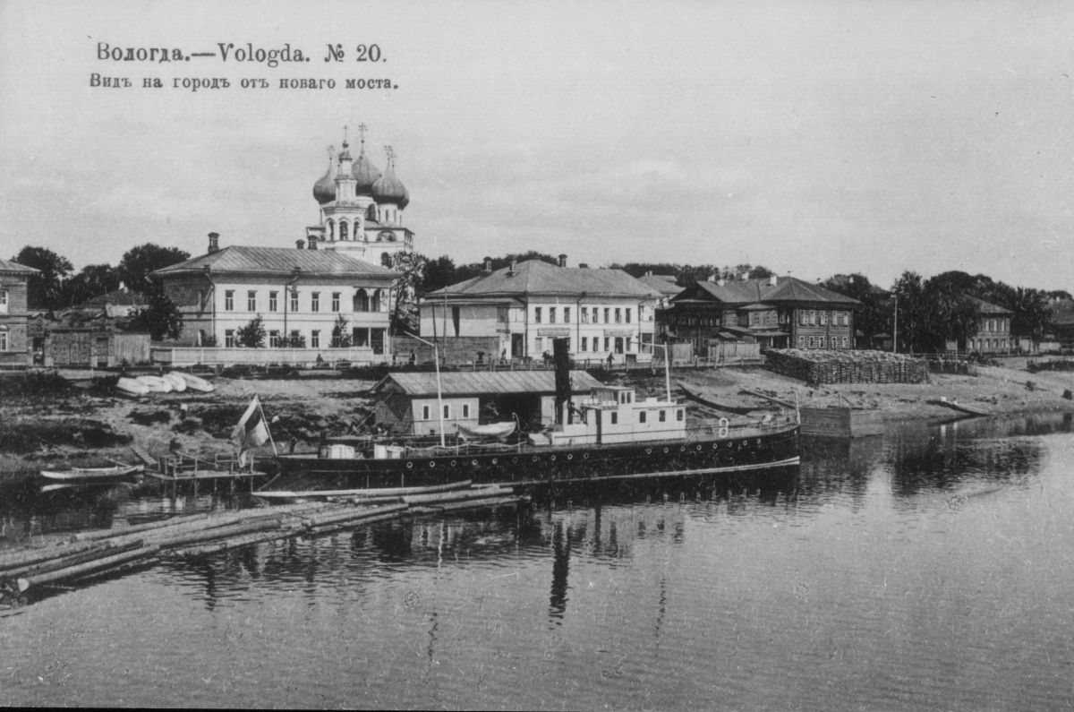 Вологда. Церковь Николая Чудотворца во Владычной слободе. архивная фотография, Почтовая открытка нач. ХХ века.