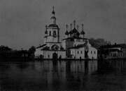 Церковь Димитрия Прилуцкого, "Старые годы", 1915, сентябрь, с.41<br>, Вологда, Вологда, город, Вологодская область