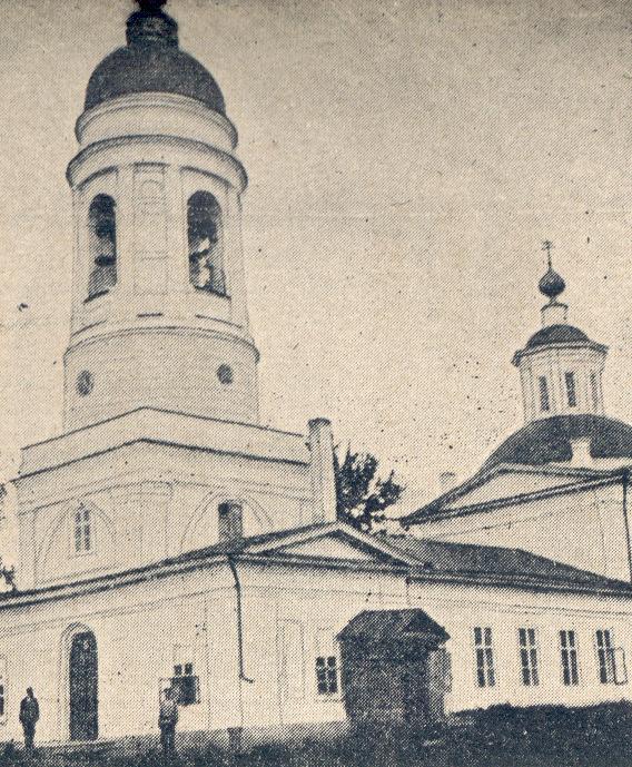 Церковь Антипы Пергамского, Вологда (Вологда, город, Вологодская область). архивная фотография