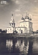 Церковь Иоанна Златоуста (Мироносицкая), Фото церкви Иоанна Златоуста от реки Вологды. Нач. ХХ века.<br>, Вологда, Вологда, город, Вологодская область