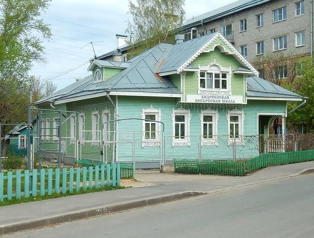дополнительная информация. Церковь Андрея Первозванного во Фрязинове, Вологда (Вологда, город, Вологодская область)