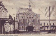 Церковь иконы Божией Матери "Знамение" в Знаменской башне, 1912—1915,Направление съемки:запад с сайта https://pastvu.com/p/177427<br>, Ярославль, Ярославль, город, Ярославская область