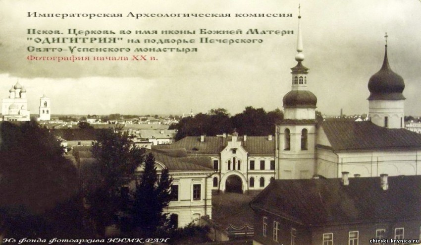 Псков. Церковь иконы Божией Матери 