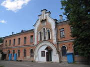 Псков. 